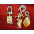 Alum pulley chain hoist